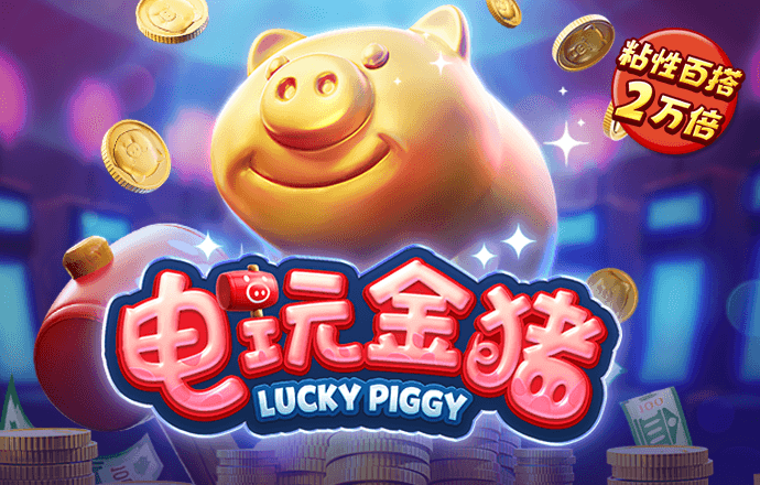 乐动体育下载APP下载