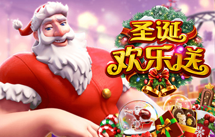 emc体育app下载
