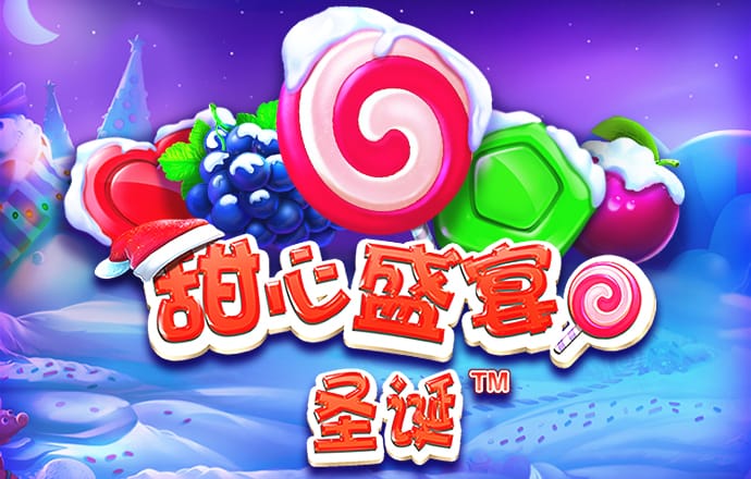 大发黄金版app下载官网
