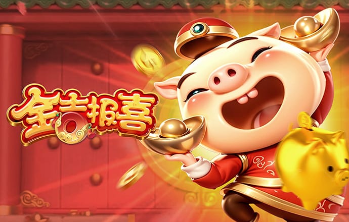 8087金沙娱场城官网怎么玩爆率高