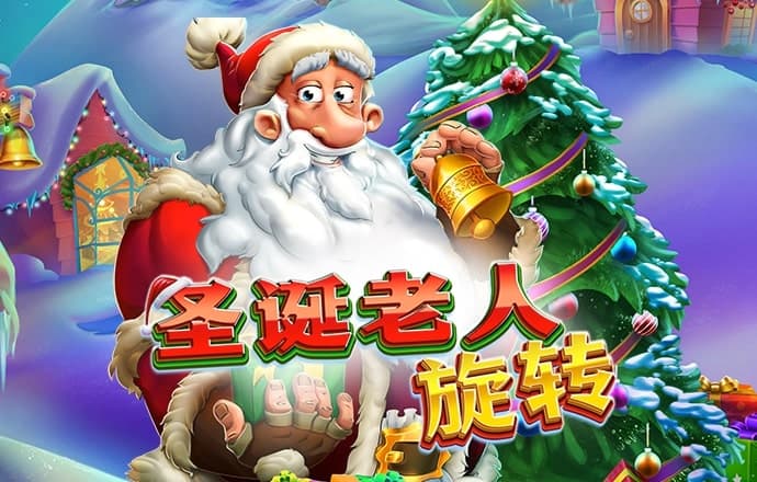 威斯尼斯人wns579下载